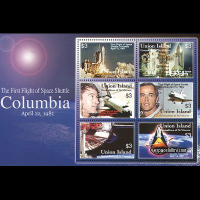 le timbre 10396 SGU 1/6 C