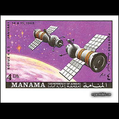 le timbre 4500 MAN 8 A