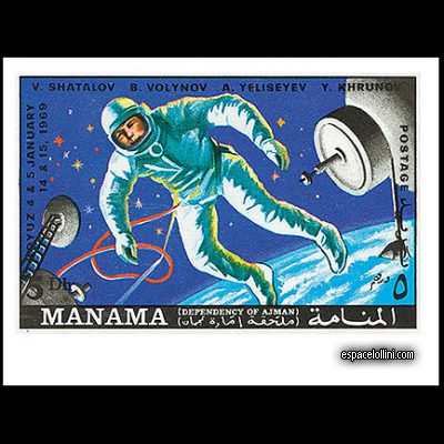 le timbre 4500 MAN 9 A