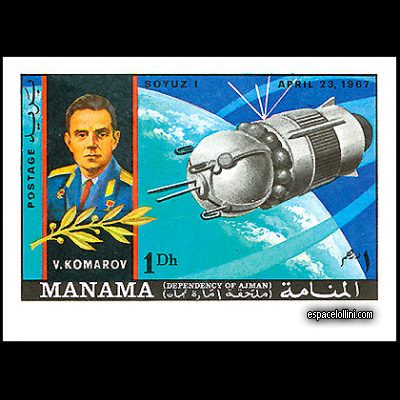 le timbre 4500 MAN 6 A