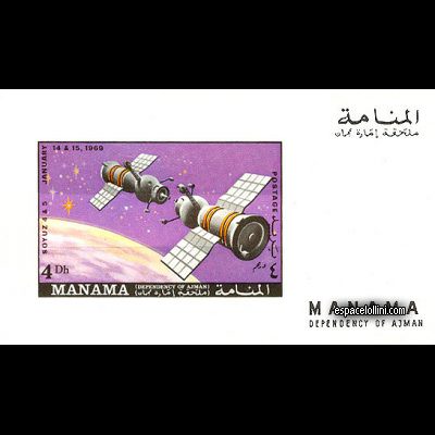 le timbre 4500 MAN 8 EA