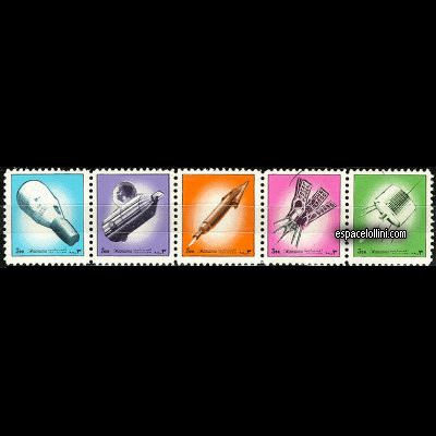 the stamp 2950 MAN 7/11