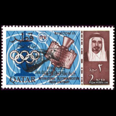 the stamp 3100 QAT 2