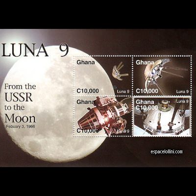 the stamp 10401 GHA 1/4 C