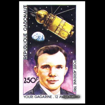 le timbre 7400 GAB 2 A
