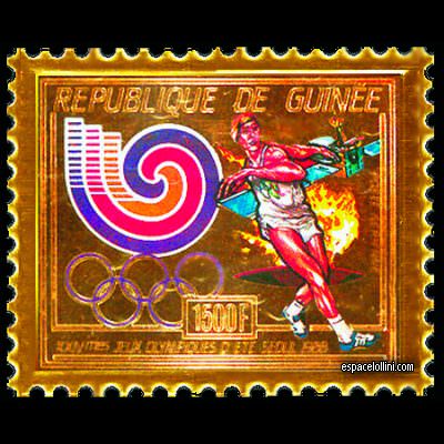 le timbre 8617 GUI 1