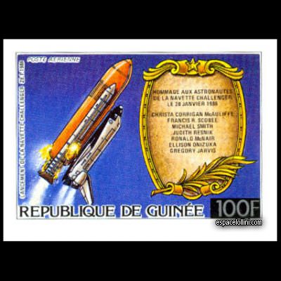 le timbre 8500 GUI 1 A