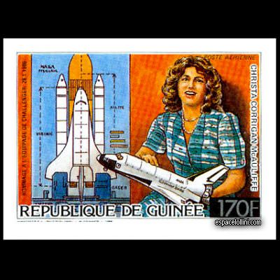 le timbre 8500 GUI 2 A