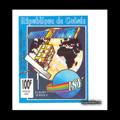 le timbre 9200 GUI 1 A