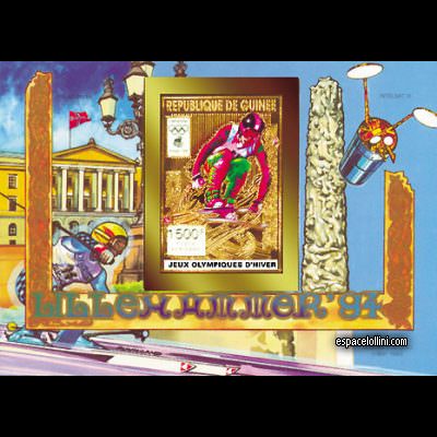le timbre 9615 GUI 3 BA