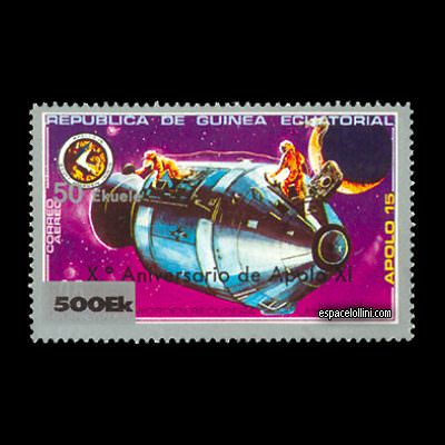 the stamp 7000 GUP 29