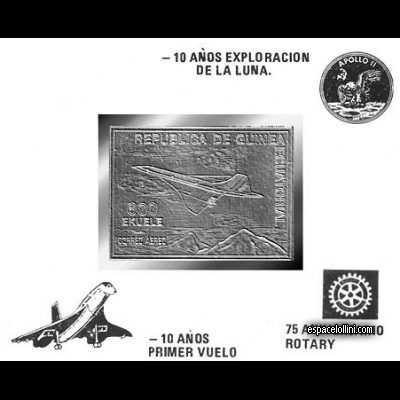 le timbre 7000  GUP 30 BA