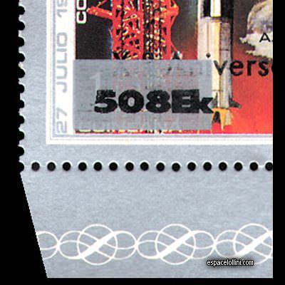 le timbre 7000 GUP 26 K detail