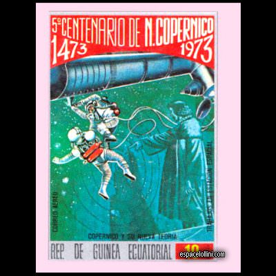 le timbre 5634 GUP 13 A