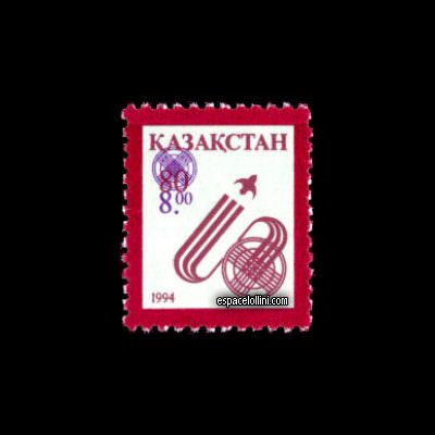 the stamp 9635 KAZ 9