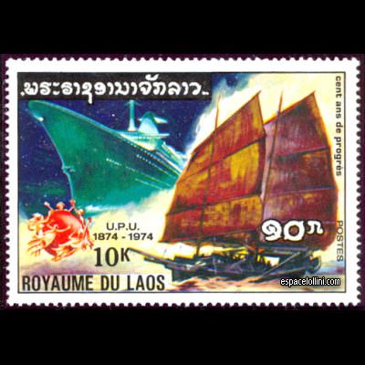 the stamp 5800 LAO 1