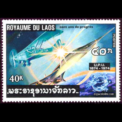 the stamp 5800 LAO 4