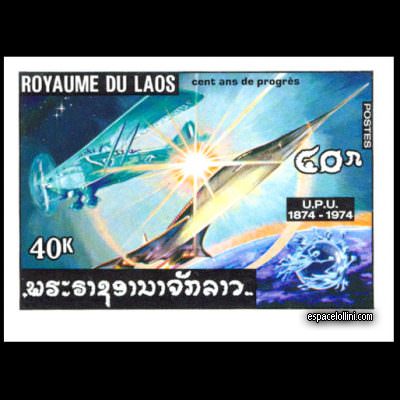 le timbre 5800 LAO 4 A