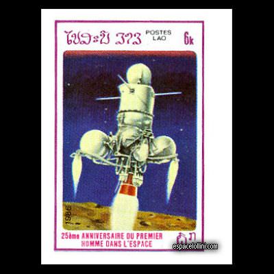 le timbre 8560 LAO 16 A