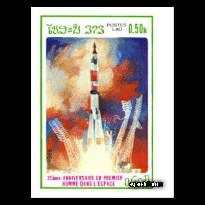 le timbre 8560 LAO 10 A