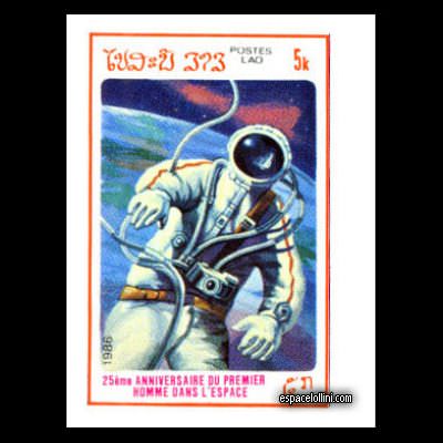 le timbre 8560 LAO 15 A