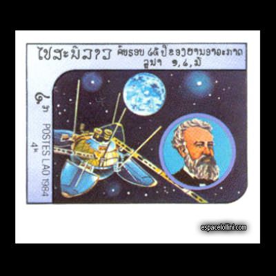 le timbre 8560 LAO 6 A