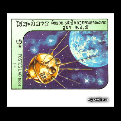 le timbre 8560 LAO 2 A