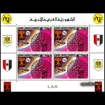 le timbre 6300  LYB 1 G