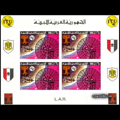 le timbre 6300 LYB 1 GA
