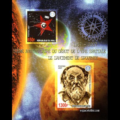 le timbre 10430 MLI 9 CA