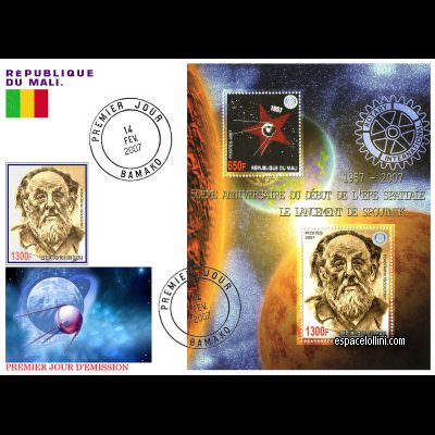 le timbre 10430 MLI 9 F