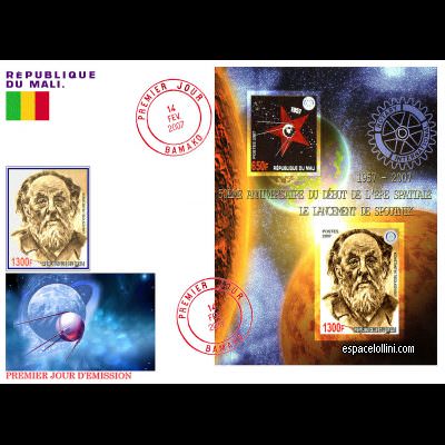 le timbre 10430 MLI 9 FA