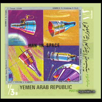 le timbre 4300 YAR 4A