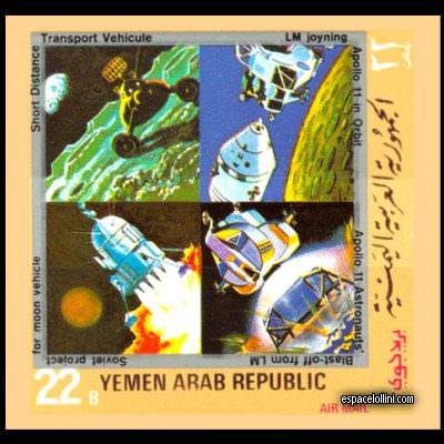 le timbre 4500 YAR 9 A