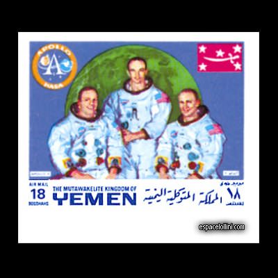 the stamp 4500 YEM 40 A