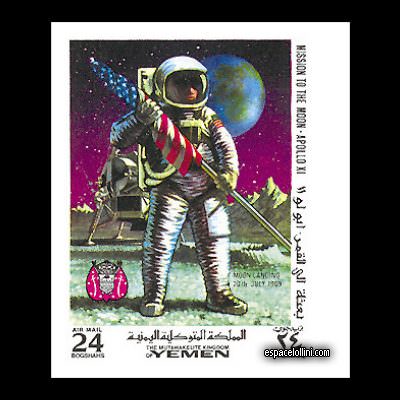 the stamp 4500 YEM 42 A