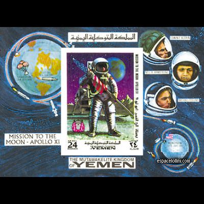 le timbre 4500 YEM 42 BA