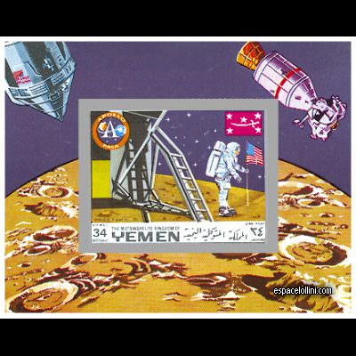 the stamp 4500 YEM 48 BA