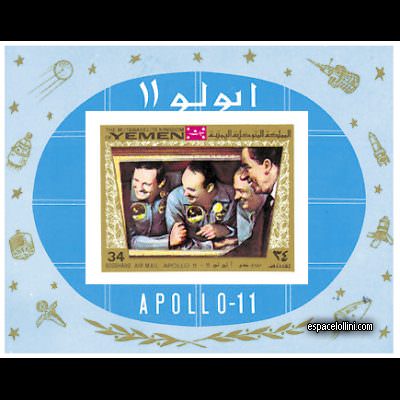 the stamp 4500 YEM 55 BA