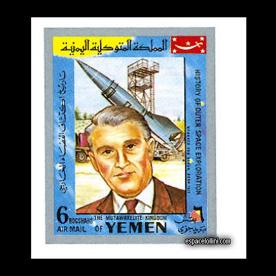 le timbre 4500 YEM 64A