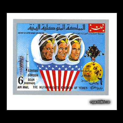 the stamp 4850 YEM 31 A