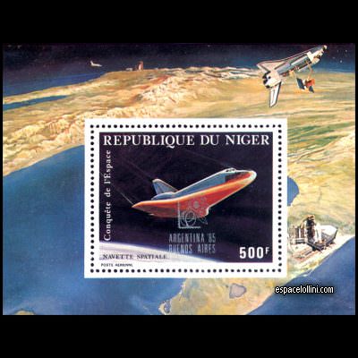 le timbre 7325 NIG 6 B