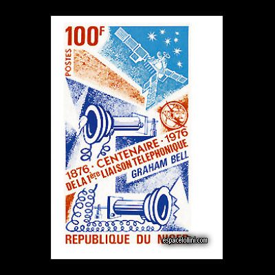 le timbre 6160 NIG 1 A