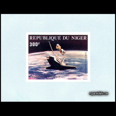 le timbre 7325 NIG 4 EA