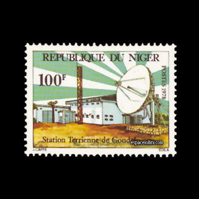 le timbre 7519 NIG 1