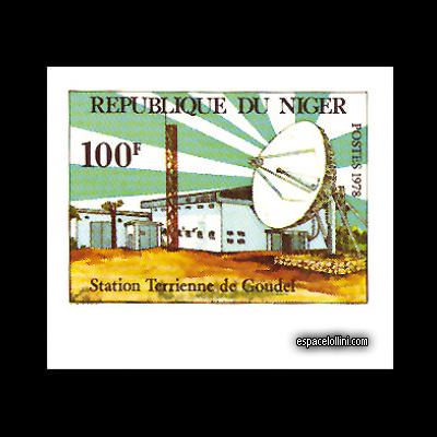 le timbre 7519 NIG 1 A
