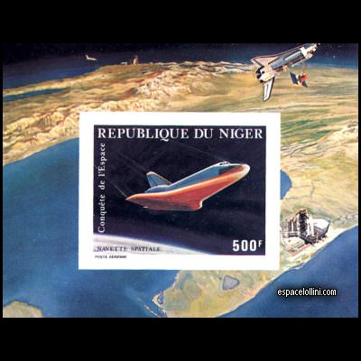 le timbre 7325 NIG 5 BA