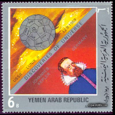 the stamp 5634 YAR 6