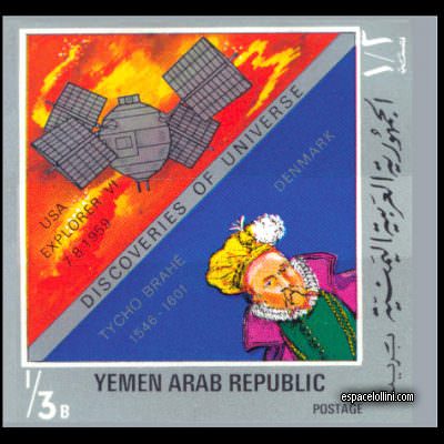 the stamp 5634 YAR 3 A