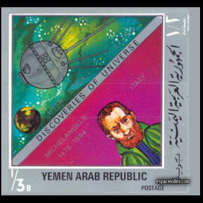 the stamp 5634 YAR 4 A